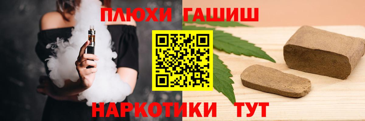 НБОМе Кингисепп