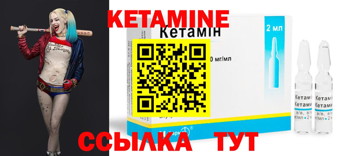 Мефедрон   Каннабис  Канабис  APVP СОЛЬ кристаллы  Кокаин  Гашиш  Кингисепп  Меф МЯУ МЯУ  Вход с VPN 