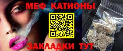 mix Саяногорск