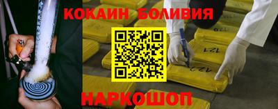 героин Дубна