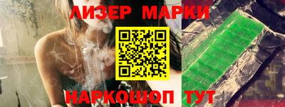 героин Дубна