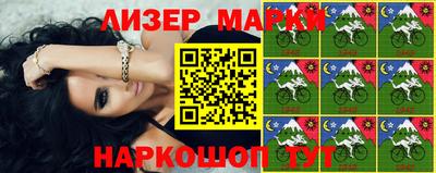 мефедрон мука Донецк