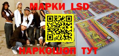 кокс Донской