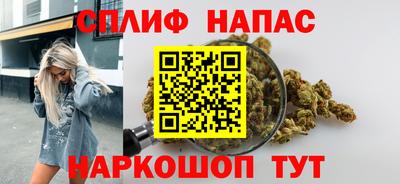 мефедрон мука Донецк
