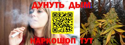 мефедрон мука Донецк