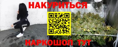mix Сафоново
