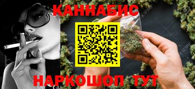 мефедрон мука Донецк