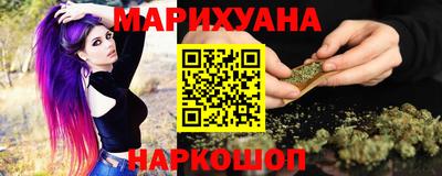 винт Саянск