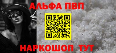 кокс Донской