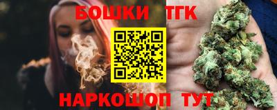 героин Дубна