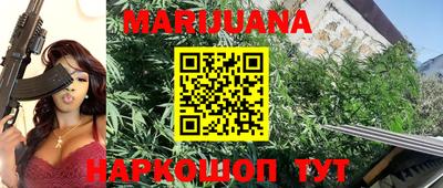 мефедрон мука Донецк