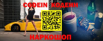 кокс Донской