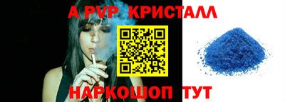 героин Дубна