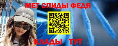 героин Дубна
