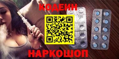 мефедрон мука Донецк
