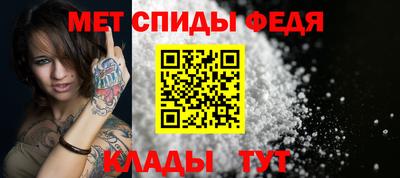 героин Дубна