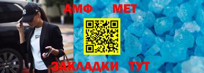 mix Сафоново