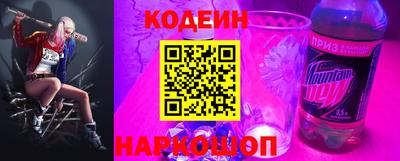 героин Дубна