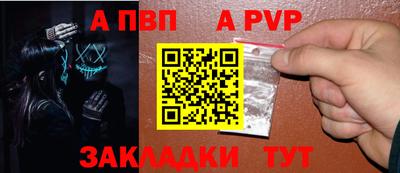 героин Дубна