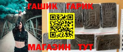 mix Саяногорск