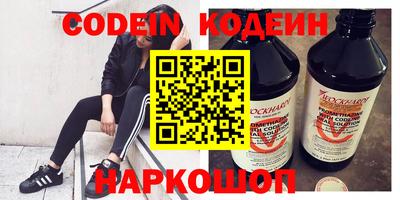 mix Сафоново