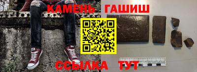 мефедрон мука Донецк