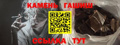 кокс Донской