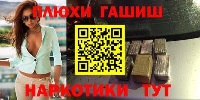 кокс Донской