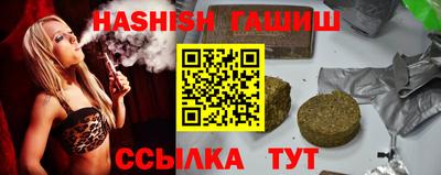героин Дубна