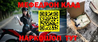кокс Донской